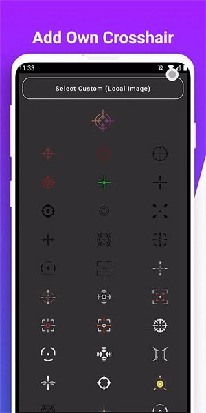 crosshairpro准星辅助器中文版图1