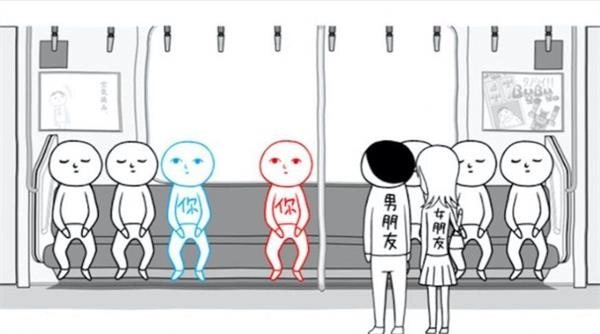 脑洞世界官方正版图2
