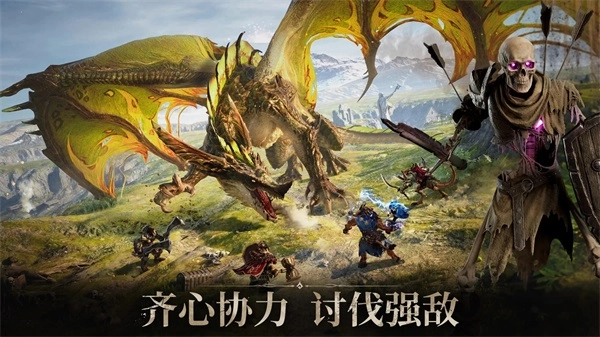 龙息神寂手机版