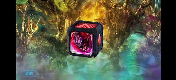 亚刻奥特曼变身模拟器图2