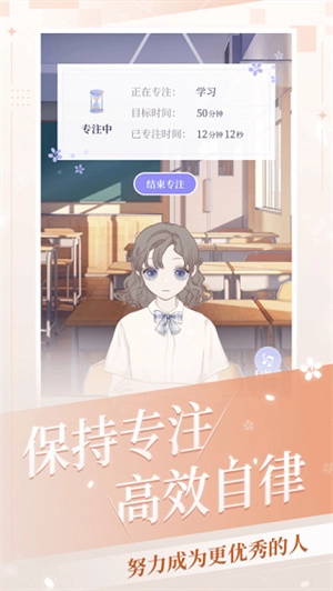 我的次元(4)