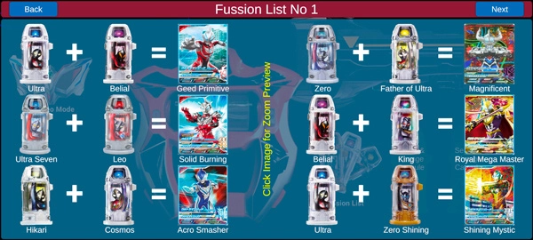 捷德奥特曼模拟器4