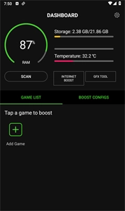 GameBooster中文版