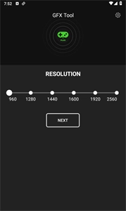 GameBooster中文版