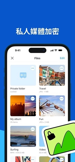 aloha浏览器安卓版图1