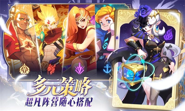 超凡守卫战正版