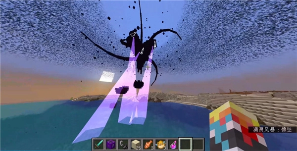 真正的凋零风暴0版