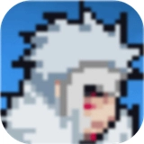 像素火影次世代三船