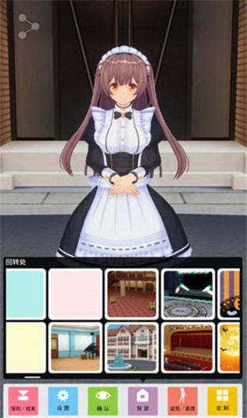 二次元手办模拟器手机版