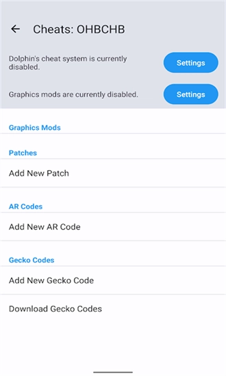 海豚模拟器汉化版图4