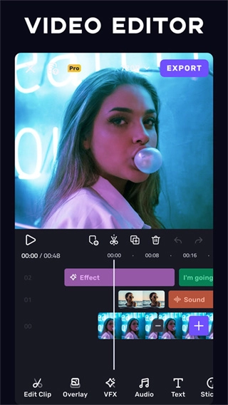 vivacut海外版图4