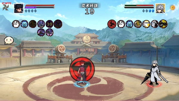 像素火影次世代带土版图1