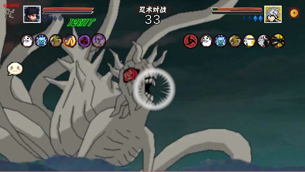 像素火影次世代带土版图4