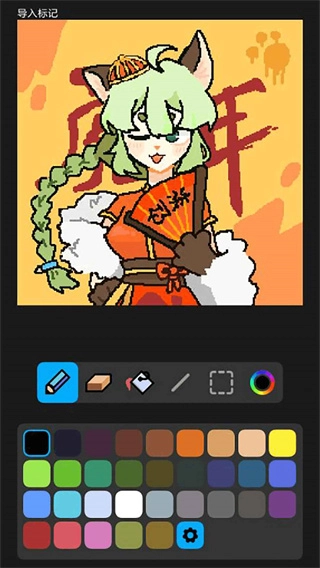 创游世界安装正版(1)