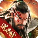 攻城天下官服