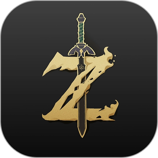 塞尔达助手安卓版