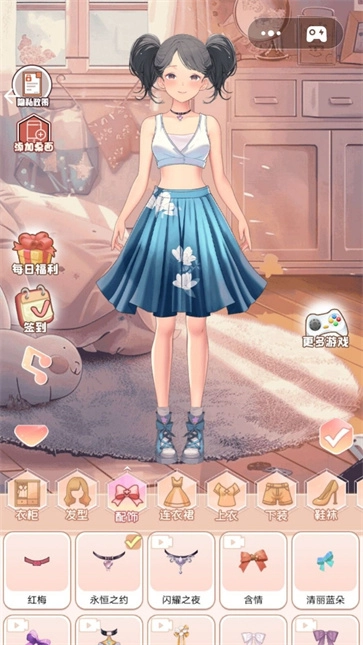 公主时装晚会图2