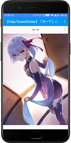 pixiv去广告版图1