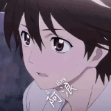 阿浪画质助手新版