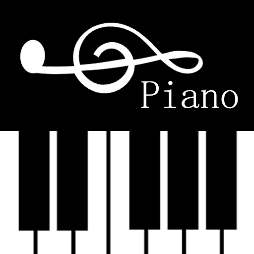 钢琴电子模拟器