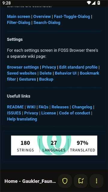 foss浏览器通用版图4