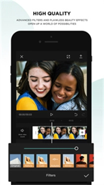 capcut剪辑软件图3