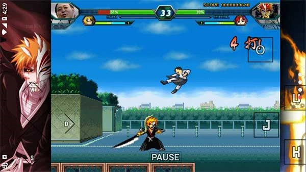 死神vs火影雨兮改