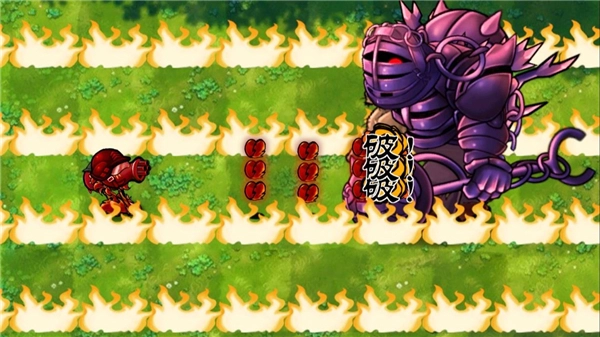 植物大战僵尸融合版二创