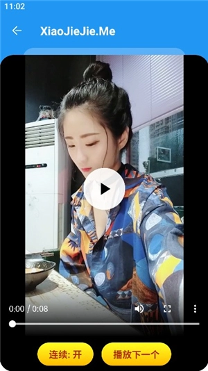 孤煞软件库旧版本安装安卓手机应用