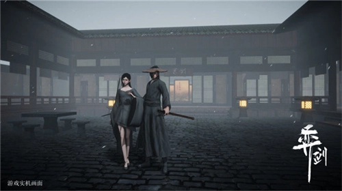 弈劍行單機版圖2