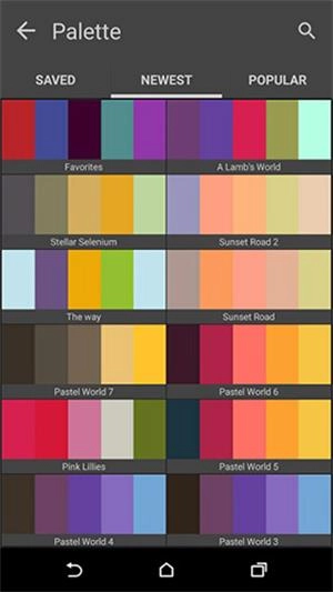 painter中文版图4