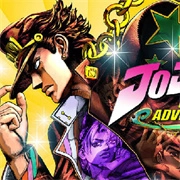 jojo的奇妙冒险中文版