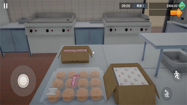 快餐模拟器中文版