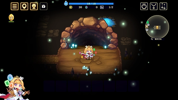 灵动骑士中文版截图2