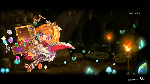 灵动骑士中文版截图5