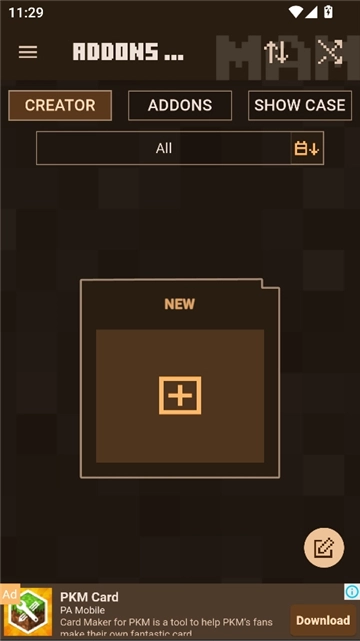 我的世界mam模组制作器图2