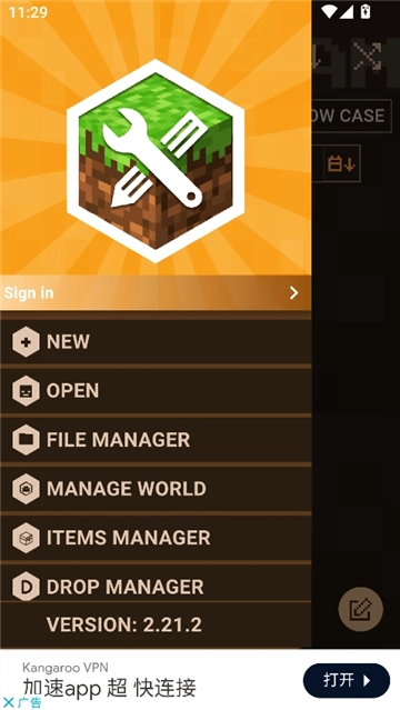 我的世界mam模组制作器图5