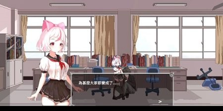 沙哈塔遭难的一天官方版(5)