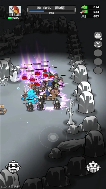 多克多比童话世界正式版2