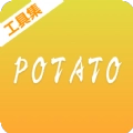 potato土豆 v14