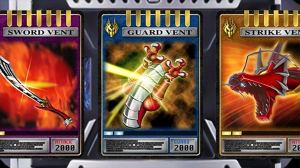 假面骑士龙骑全新豪华版2