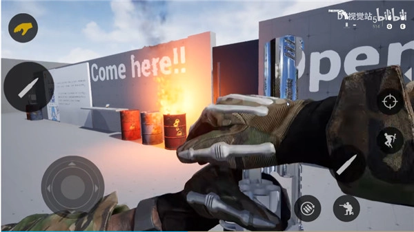 cod19自制版图4