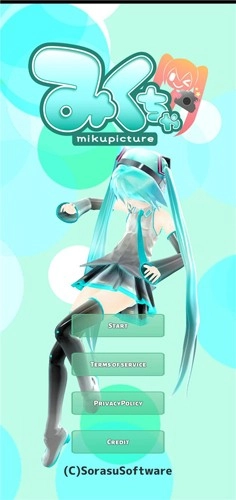 mikuture官方最新版(1)