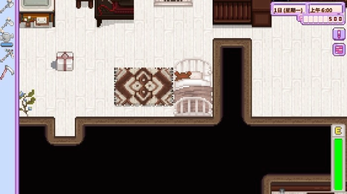 星露谷物语七宗罪1