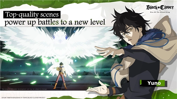 黑色五叶草M魔法帝之道(2)