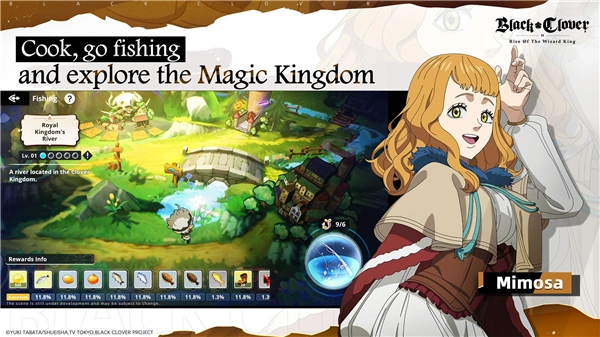 黑色五叶草M魔法帝之道(5)