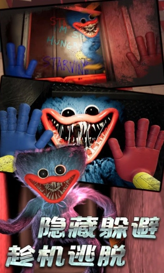 密室无尽逃脱诡事(1)