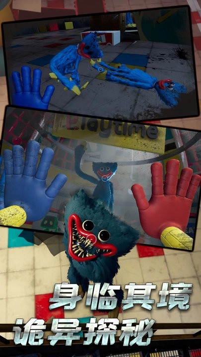 密室无尽逃脱诡事(3)