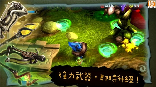 奇幻射击游戏(2)