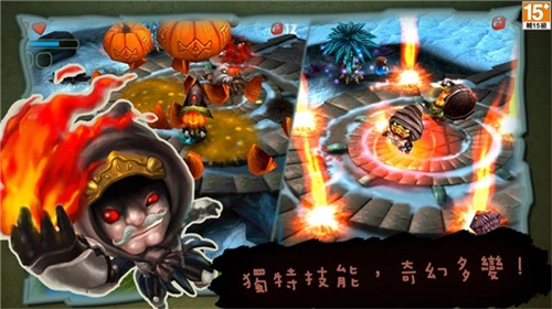 奇幻射击游戏(3)